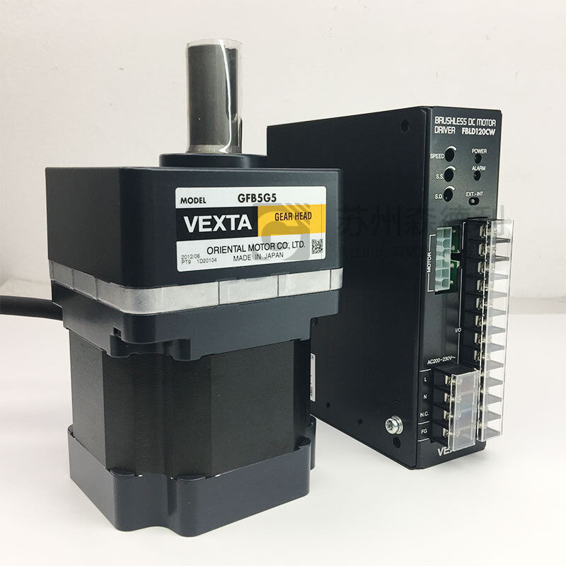 Vexta Brushless DC Motor GFB5G5 Gear Head and FBLD120CW Driver